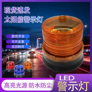����̫���led��ͨ��ʾ����ˮʩ����̖·�ϟ��l�W���W�����F����