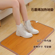 늟�o�����ů�_�_�|�k���ҿ�ůÓЬ�؉|ʯīϩ�_�|�㯟���]