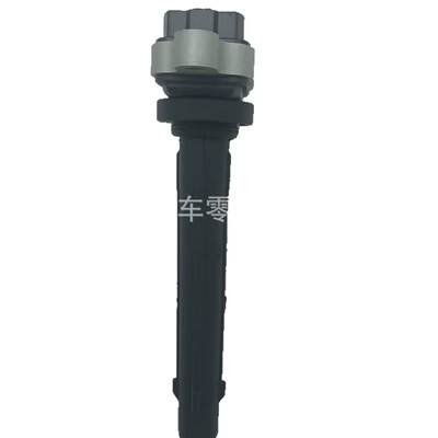Ignition Coil, Alovlanma bobini (Babinalar)