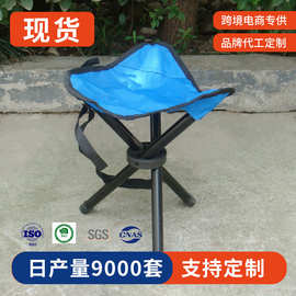 户外三角凳子便捷式小马扎车载超轻钓鱼凳露营野营迷你折叠三脚凳