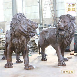 户外摆件多种款式铜狮子 制作银行门口狮子雕像 保定故宫狮子图片