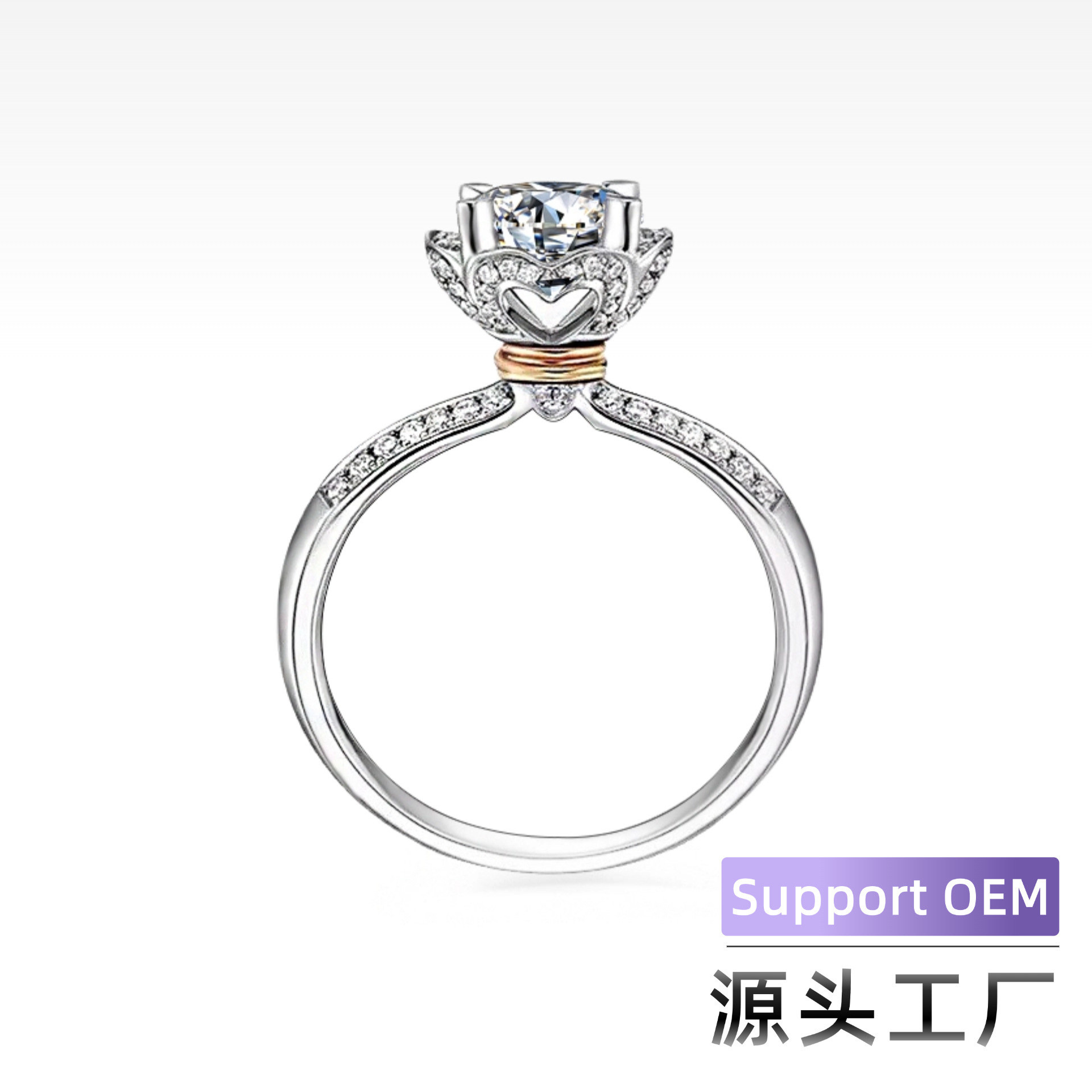 S925純銀分色愛心手捧花戒圈輕奢仿真戒莫桑石戒指直播跨境批發
