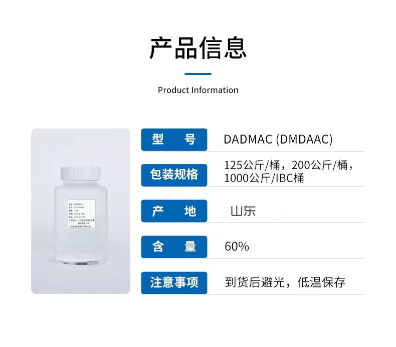 微信图片_202106041607442_副本.jpg