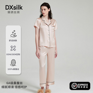 ���� 19ķ����z˯�����b100%ɣ�Q�z�����Lѝ�ɼ����ļ�Ů�Ҿӷ�