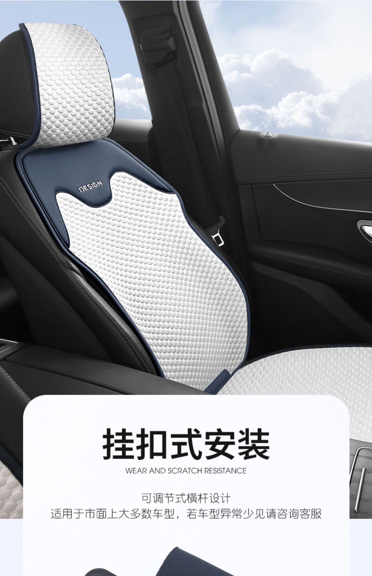 Suitable for Car Seat Cushions, Universal Seat Cushions for All Seasons, Single-Piece Summer Ice Silk Seat Cushions, Half-Pack Seat Covers for the Car