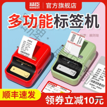 B21˺ӡCֱֳy{ӡС̓rNlab