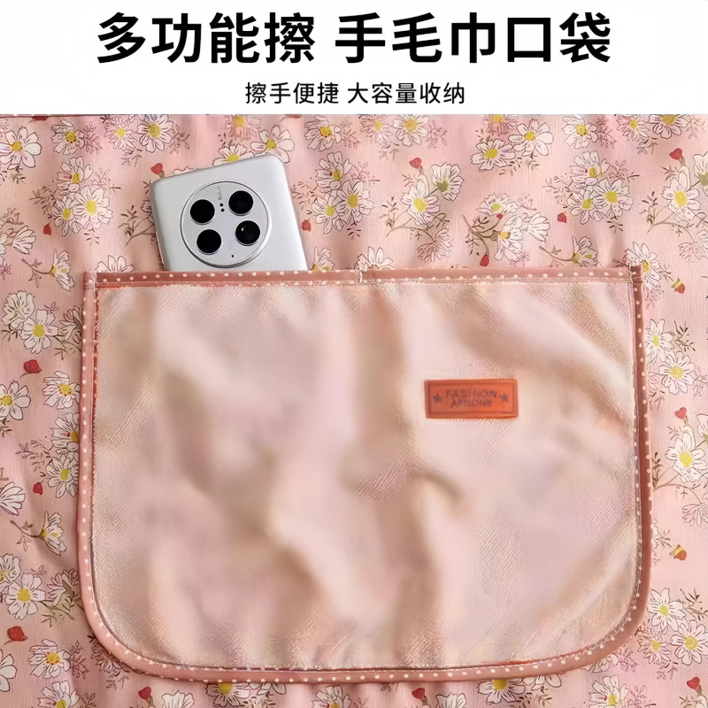 新款可擦手围裙背带围裙家用厨房耐脏防污防油女公主裙做饭围腰|undefined