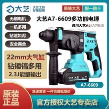 ��ˇ�����N�怟oˢ�늛_��������荶๦��늄ӹ���A7��̫��