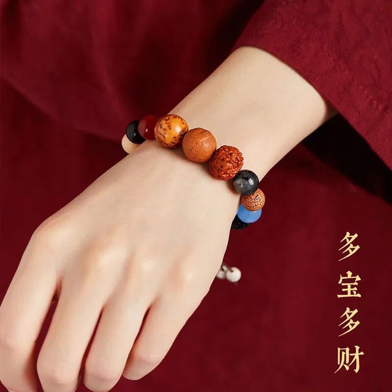 Eighteen Seeds Hand String Hangzhou Lingyin Same Style Duobao Bodhi Buddha Beads and Beads Male and Female Couple Bracelet Jewelry Eighteen Seeds