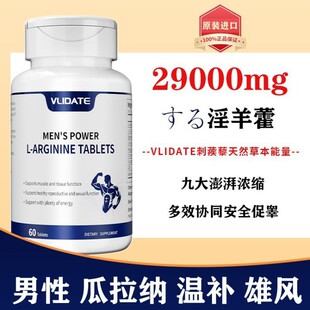 �M�������a�䰱�����\����60������޽������Ƭ�S�������{