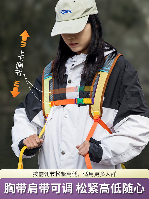 北山狼旅行包大容量双肩包男女多巴胺户外登山健身多功能骑行背包|undefined