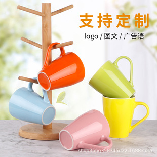 Korean-Style Juice Coffee Cup, Candy-Colored Milk Cup, Fresh and Simple Household Gift Cup with Engraved Logo, Ceramic