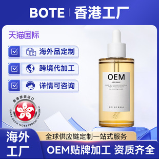 ���ˬ�w���yˮ�沿���AҺ�M��Ʒ��һ���Q����؈���H