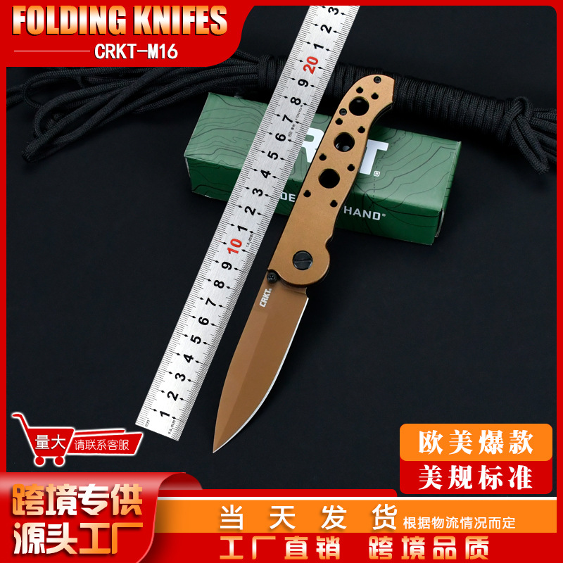 厂家直销铝柄折叠刀高硬度野营战术刀露营探险开刃防身便携水果刀