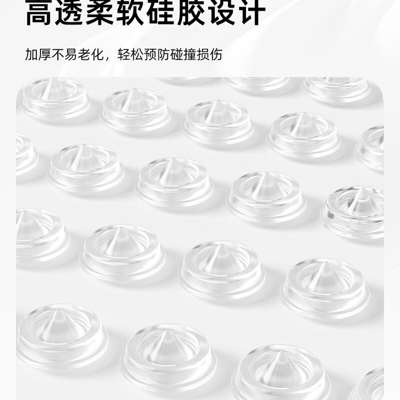 ドアハンドル衝突防止ステッカーシリコンサイレントパッド冷蔵庫ドアステッカードアストッパーキャビネットドア背面粒子壁ステッカー衝突防止|undefined