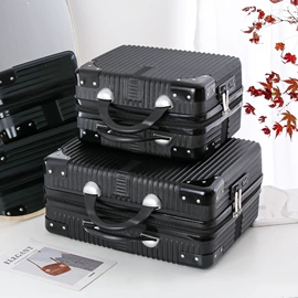 旅行箱;化妆包;小方包