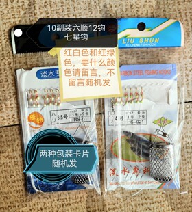 ���]10����혰חl���hϪ���h�����h�׹���hҹ�⒁��·���h12�h