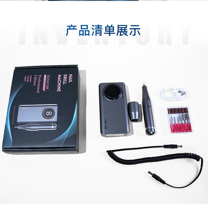 22904624501_1453564932_副本