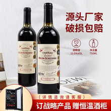 �����M�ڼt��13.5�Ⱦ�ˮ�S���������l�ɼt���Ѿ����һ�����l