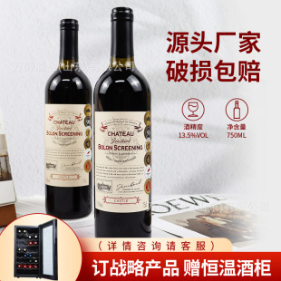 �����M�ڼt��13.5�Ⱦ�ˮ�S���������l�ɼt���Ѿ����һ�����l
