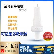 ���R���·����Ĵ���ĩ���ܘ������ƽ����2F������һ�֘��^���T�C