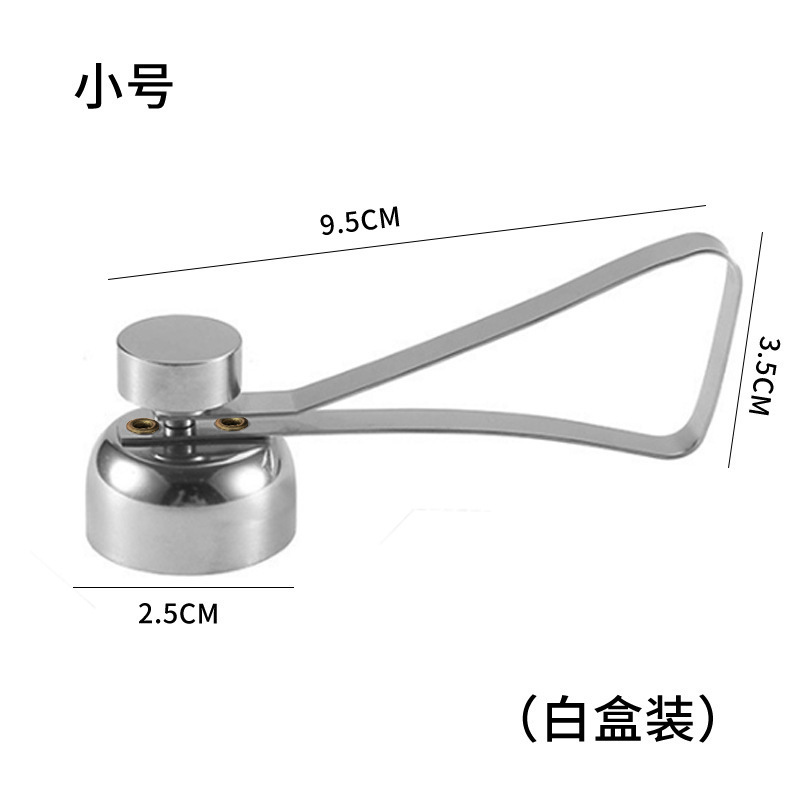 작은 단일 헤드