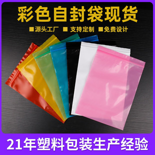 pe��ɫ�Է����ɫ��ɫ�tɫ��ڴ��G�{�S��ɫ��ɫ�R����ɫ�ܷ��