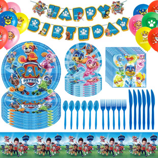 �F؛������Ѳ߉�꠿�ͨ���}�����Ɍ���Ʒ���P������ͯparty �b�