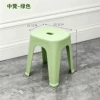 Medium and high style [green]
