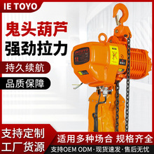 ���ƹ��^�h�늄Ӻ��J220v380v�\�й̶�ʽ朗l���ص��C�N�Ƽӹ�