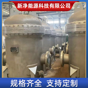 �ǘˮaƷ�����_��Һ������Һ��ʯ�͚�ˮ�⸪�Q����֧�ֶ����͸��g