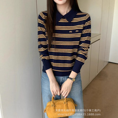 25早秋新款南油高定MM家字母提花撞色条纹翻领休闲polo针织衫上衣