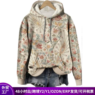 跨境连帽卫衣女TEMU独立站3D数码印花连帽衫休闲宽松套头长袖批发