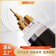 YJV|~оYJV22-0.6/1kV-3*185+1*50 ȼͻ|