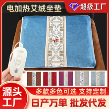 늼ӟᰬq|lSҶlB|k܇܇dĉ|