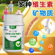 һl4-17qͯIBͺ϶NSصV|Ƭ{ñӱʳƷ