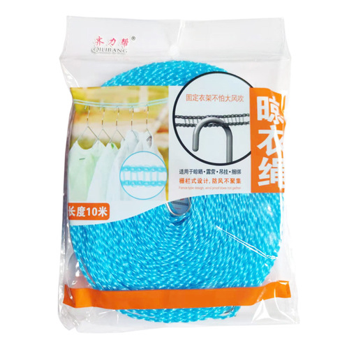 Outdoor clothesline, windproof and non-slip, fence-type clothesline for drying quilts and clothes in student dormitories, portable drying artifact
