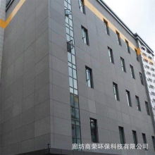 定制水泥纤维压力板中强度隔层阁楼隔墙地面硅酸钙防火板A1级防火