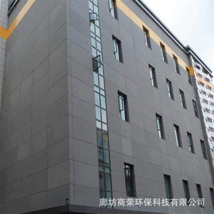 Customized Cement Fiber Pressure Board Medium-Strength Partition Loft Partition Wall Floor Calcium Silicate Fireproof Board Corrosion-Resistant