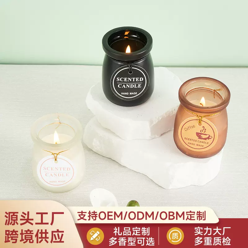 源头直批彩色小布丁奶瓶无烟迎婴蜡烛高级精油香氛香薰蜡烛小礼物