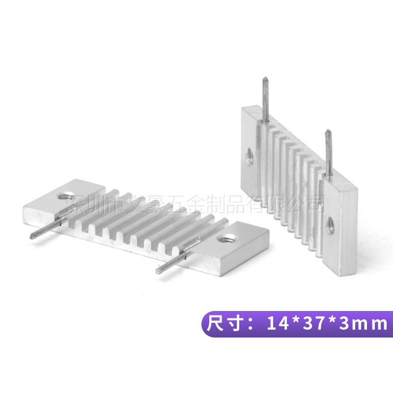 铝合金散热器 铝散热片 铝型材散热块 14*37*3MM电子器材散热片