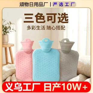 ��ˮ����ˮ�Ӻ�PVC������ʽעˮůˮ���W�����ů��ů����ů�ִ�