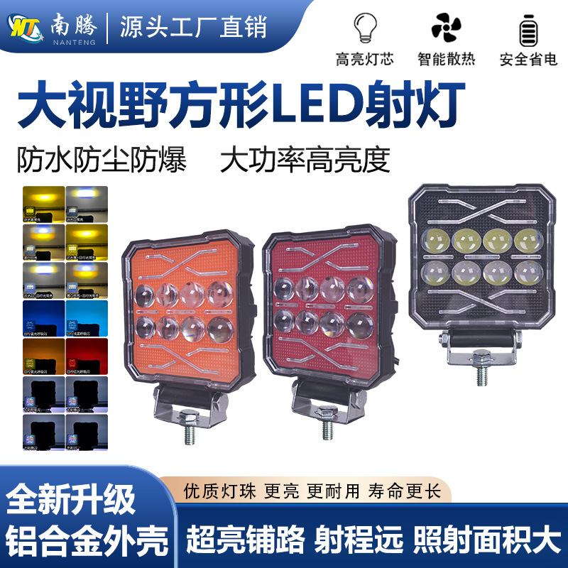 Lámpara de camión LED luces todoterreno faro de techo de alta potencia 4 pulgadas lámpara cuadrada parpadeo de pavimentación de pavimentación de la lámpara transformada