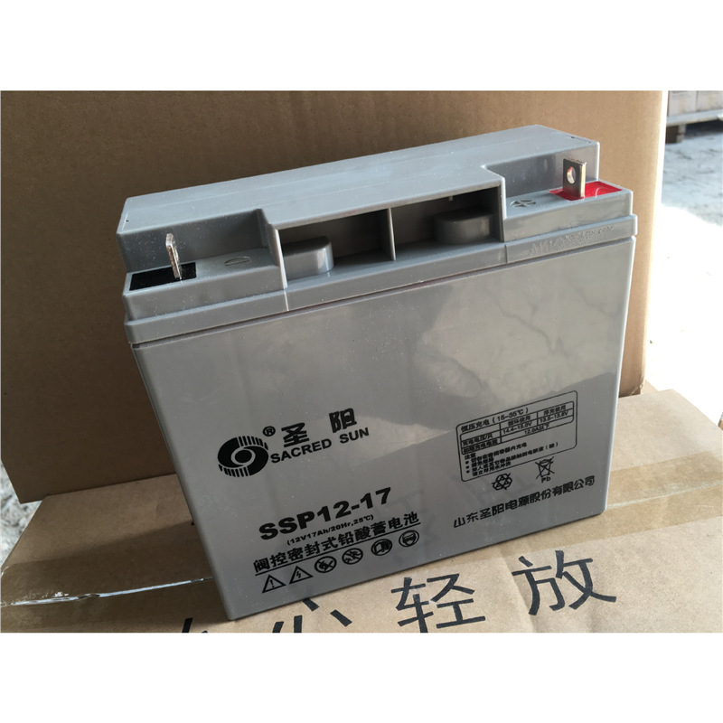 圣阳储能蓄电池SSP12-17 12V17AH铅酸UPS/EPS备用电源