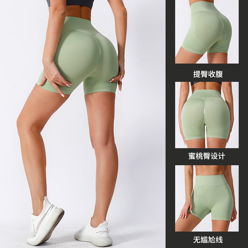 European and American seamless knit peach hip high-waisted abdominal-corseting three-quarter shorts for cycling, running, sports, and fitness