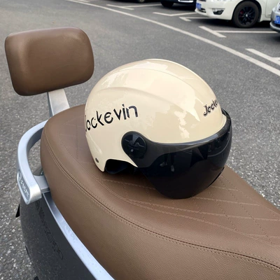 Universal – Auto Parts and Accessories Sunscreen Helmet