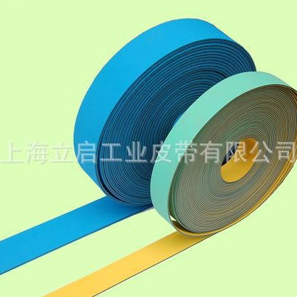片基带加海绵输送带 耐磨平面 纺织 工业提升机