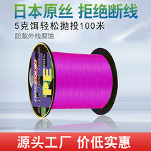 ���Sֱ�N300��500��1000����ɫ��혻�8�������R�~���O�����lPE��