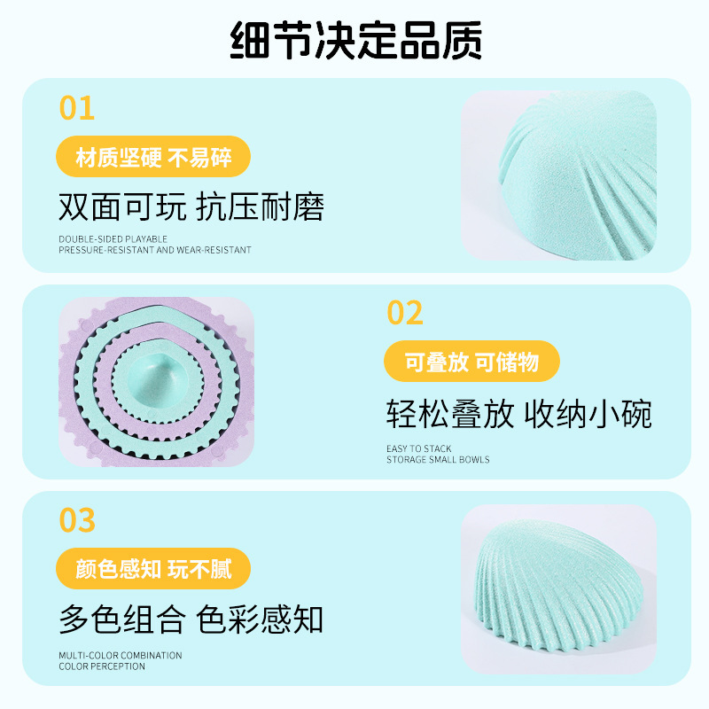 跨境玩具贝壳过河石儿童平衡感统训练早教玩具圆形踩踏过桥石|undefined