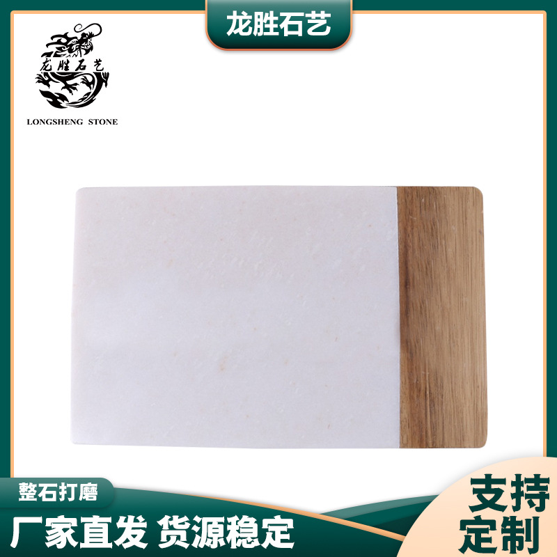 ����ʯ��˼ľƴ�Ӱ��� ������徫�����˰崴��cheese board